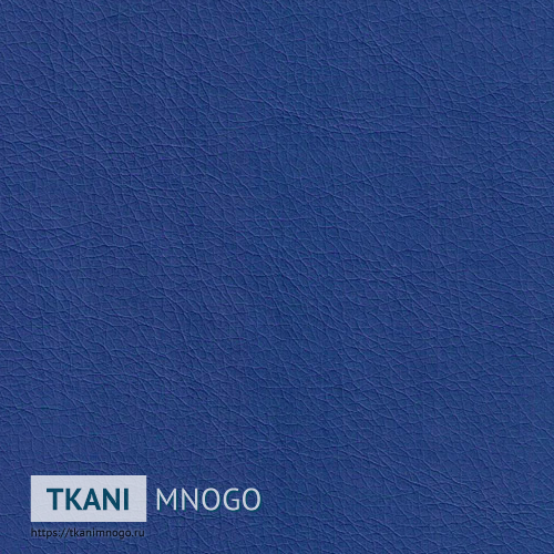 Фото материала R-2(арт.) Кожа искусственная - внешний вид, цвет синий, рисунок однотонный, производитель Китай