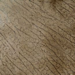 Замша Деметра (трехслойная) - 758-13 - Материал Деметра (трехслойная)
