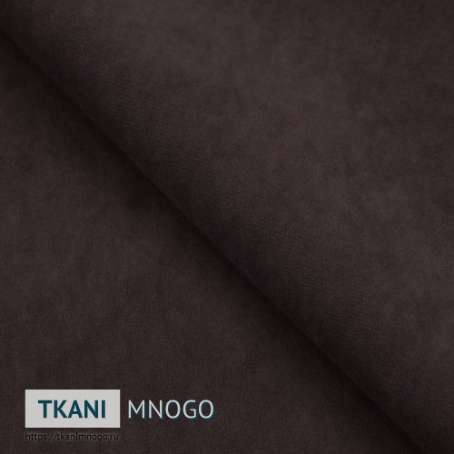 Фото обивки велюра “35” (однотонный коричневый)