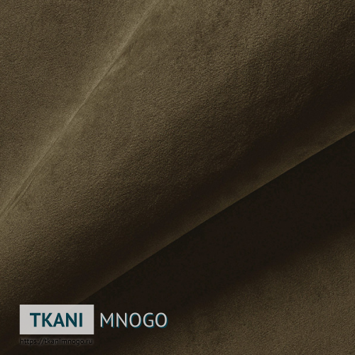 Фото внешнего вида велюра “15” (однотонный коричневый)