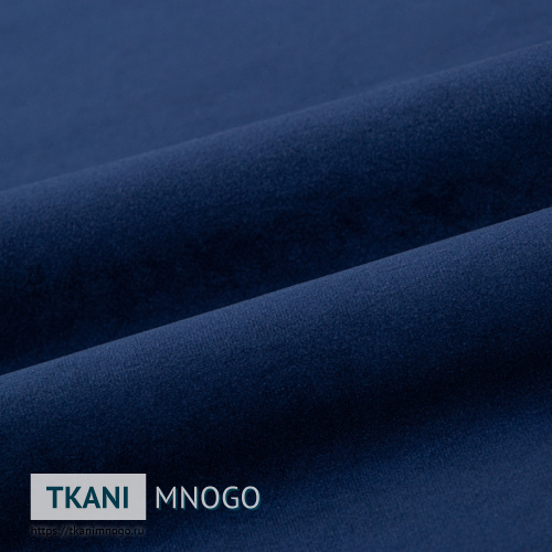 Фото “60” (однотонный синий) - ткани бархата