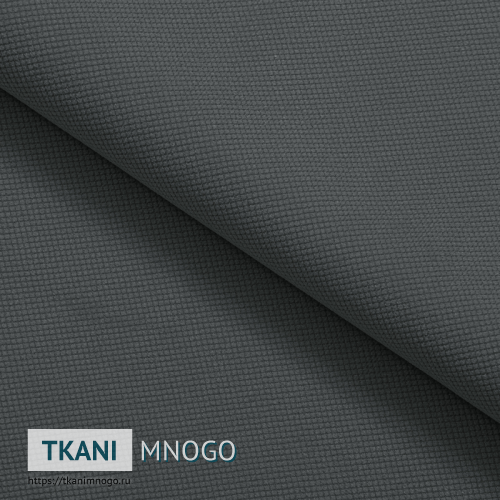 Фото материала велюра “9” (однотонный серый)