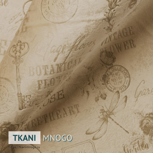 Фото фактуры велюра “RJB58-24А” (абстракция бежевый)