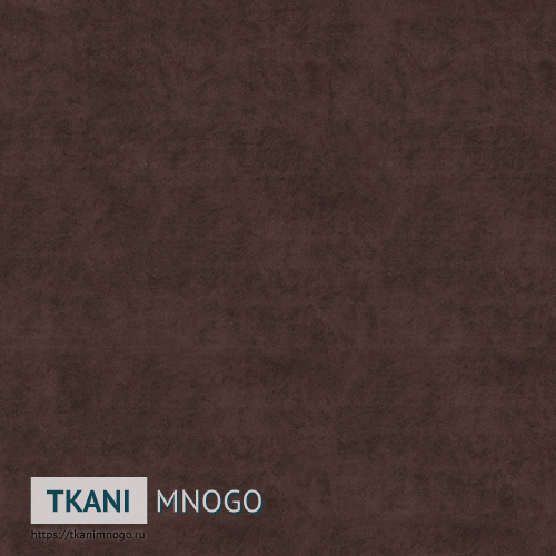 Фото материала 2680-9(арт.) - коричневый однотонный. Производитель Китай. Замша - внешний вид.