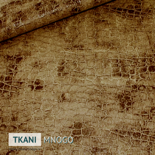 Фото текстиля 670-2 артикул - бежевый анималистический. Производитель Китай. Замша - фактура.