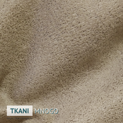 Фото текстиля 728-4 артикул - бежевый однотонный. Производитель Китай. Замша - фактура.
